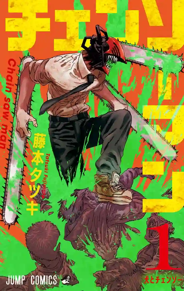 Chainsaw man manga online