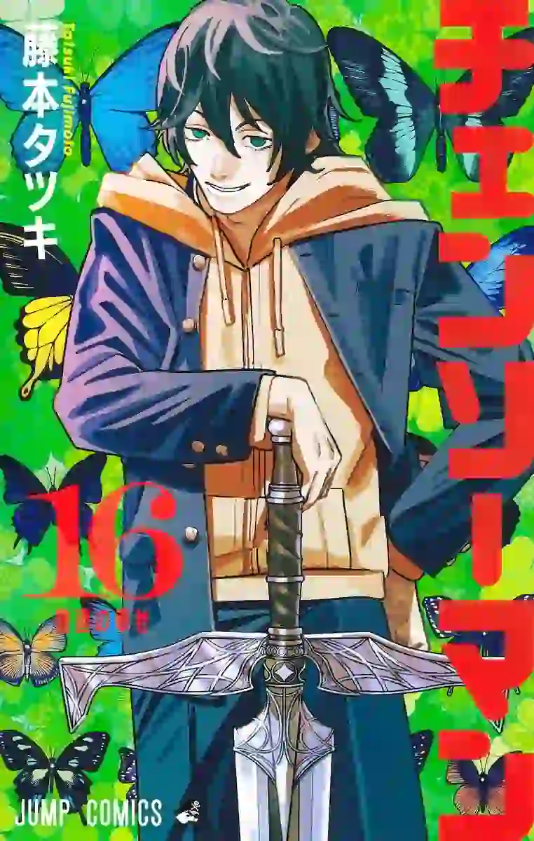 Chainsaw man manga online